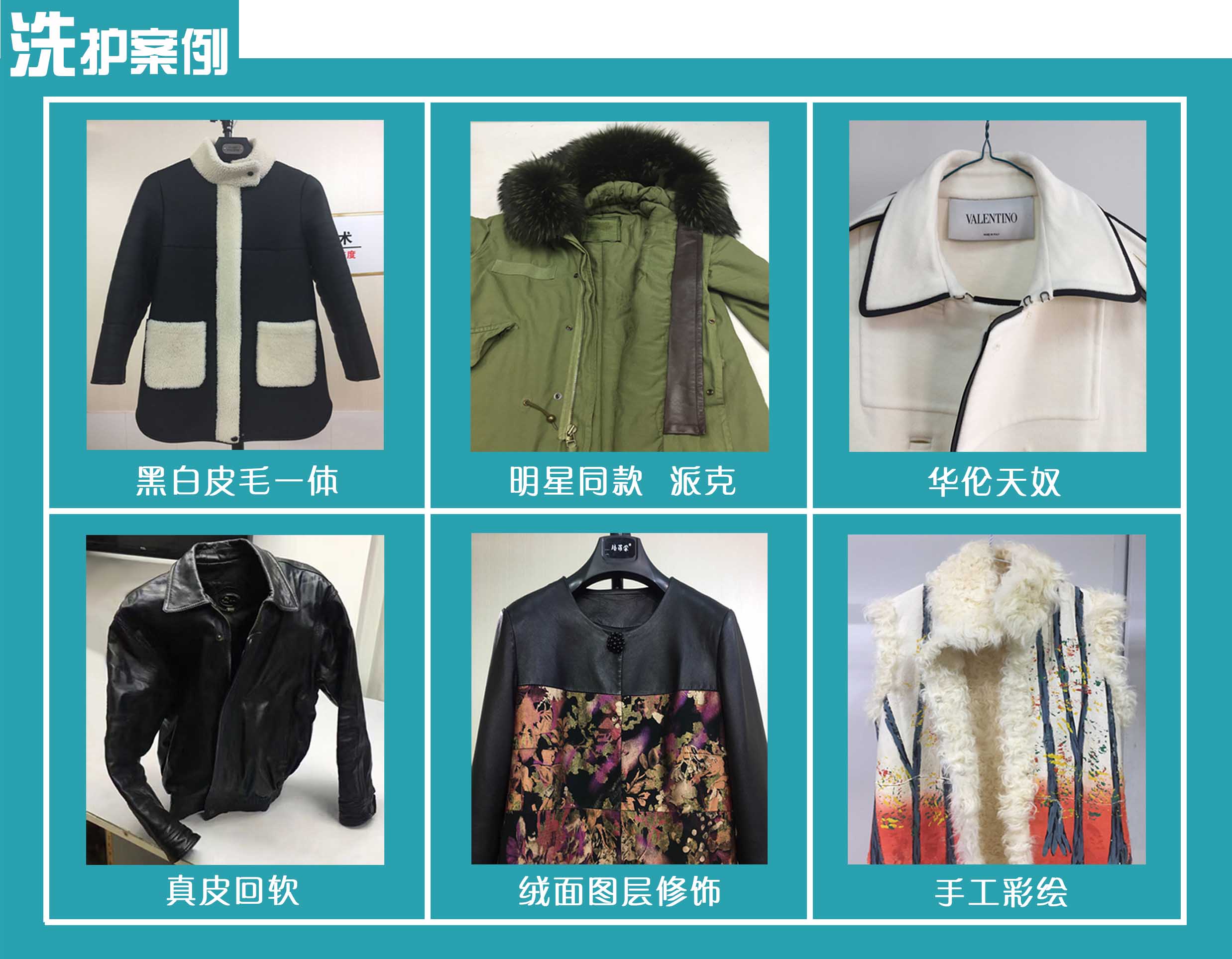 全封閉雙溶劑干洗機B型