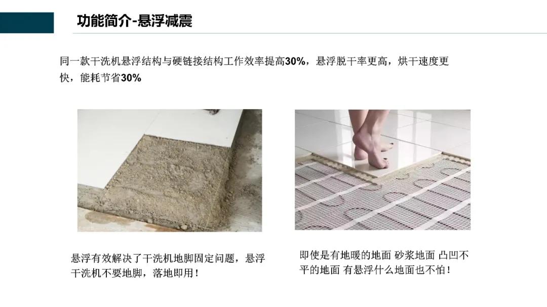 全封閉夢想溶劑窄體機(jī)S型