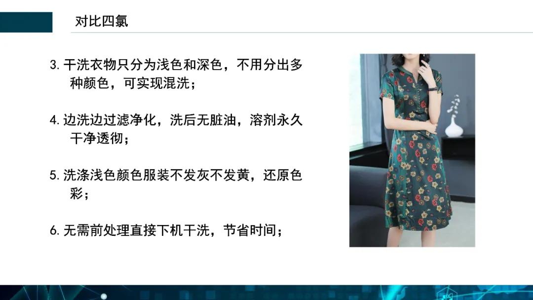 全封閉夢想溶劑窄體機(jī)S型